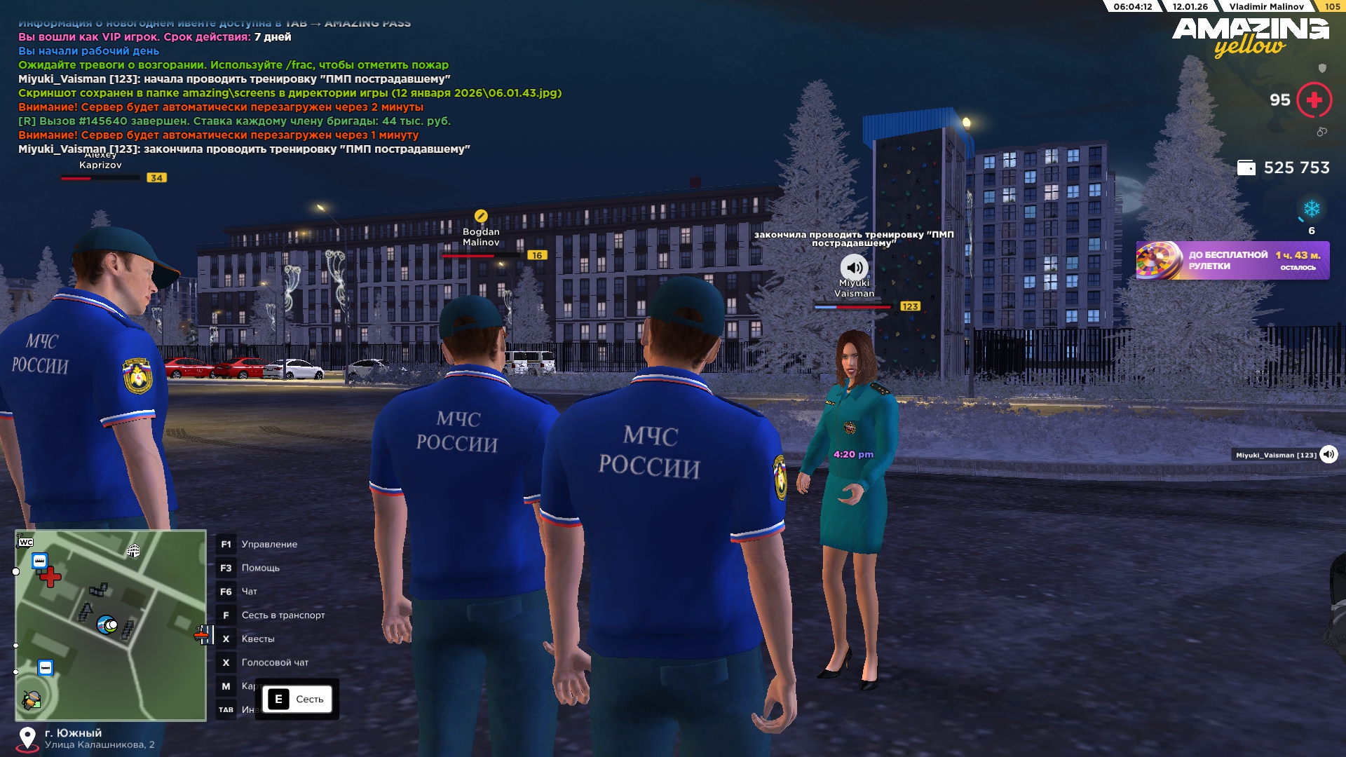 Файлы не были найдены на сервере. Альбом удален.