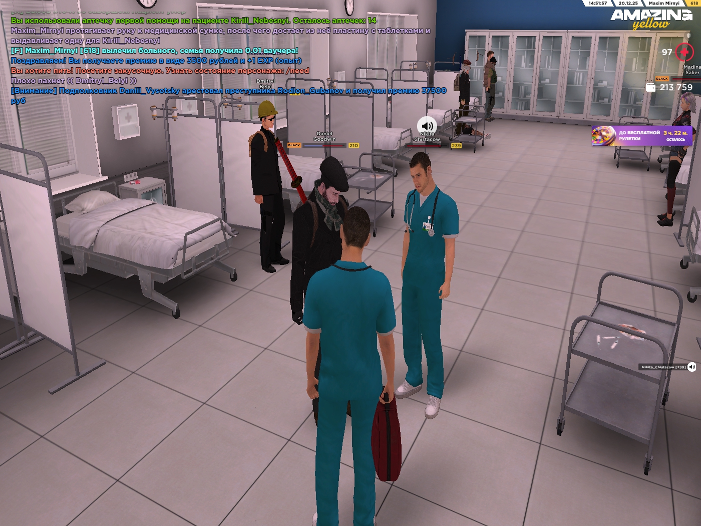 Файлы не были найдены на сервере. Альбом удален.