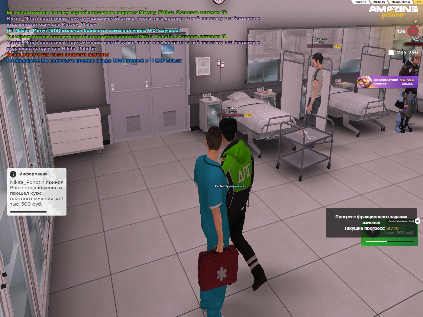 Файлы не были найдены на сервере. Альбом удален.