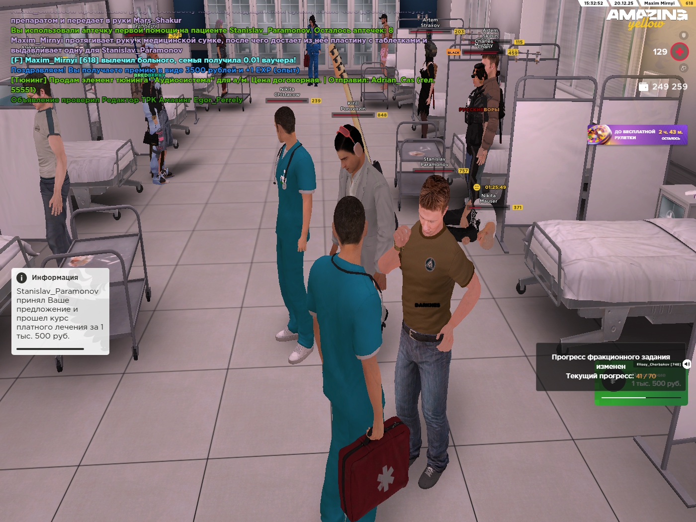 Файлы не были найдены на сервере. Альбом удален.