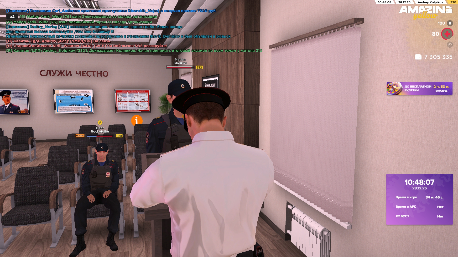 Файлы не были найдены на сервере. Альбом удален.