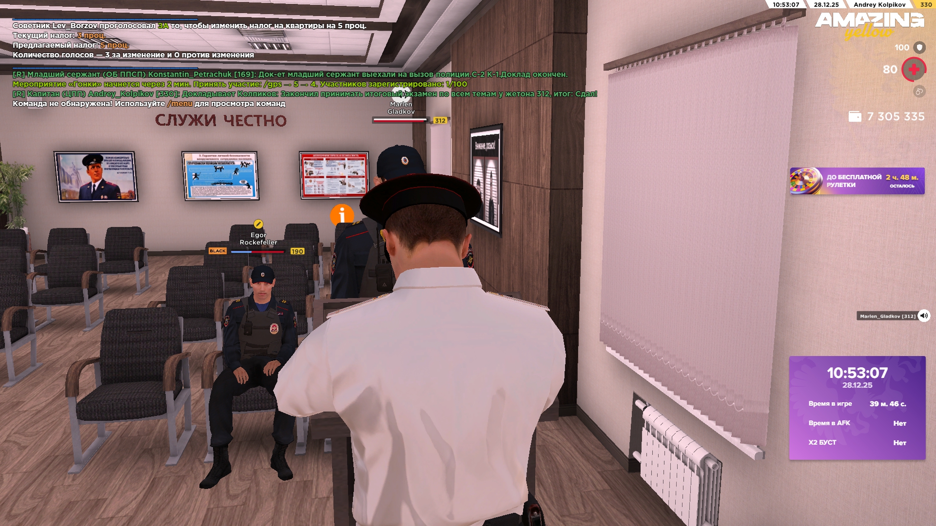 Файлы не были найдены на сервере. Альбом удален.