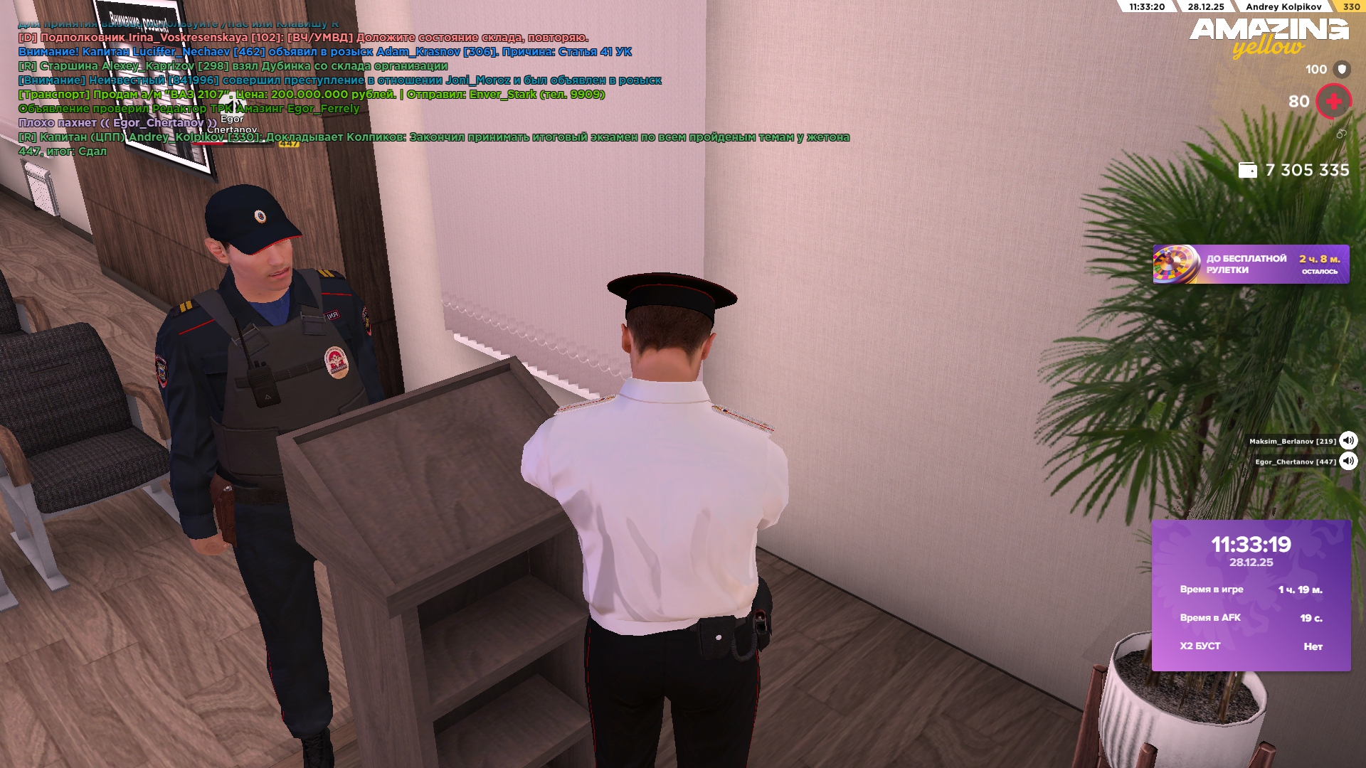 Файлы не были найдены на сервере. Альбом удален.