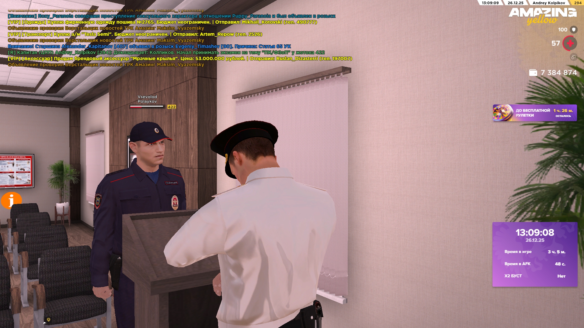 Файлы не были найдены на сервере. Альбом удален.