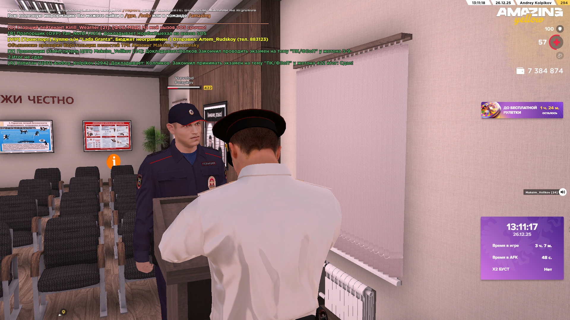 Файлы не были найдены на сервере. Альбом удален.