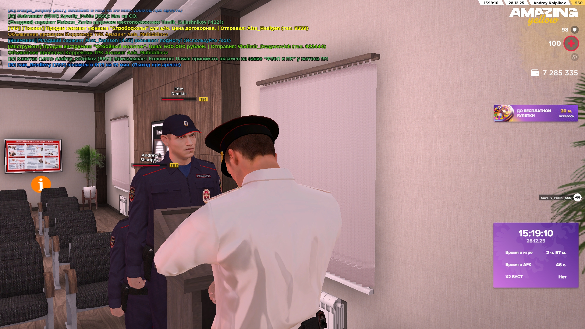 Файлы не были найдены на сервере. Альбом удален.