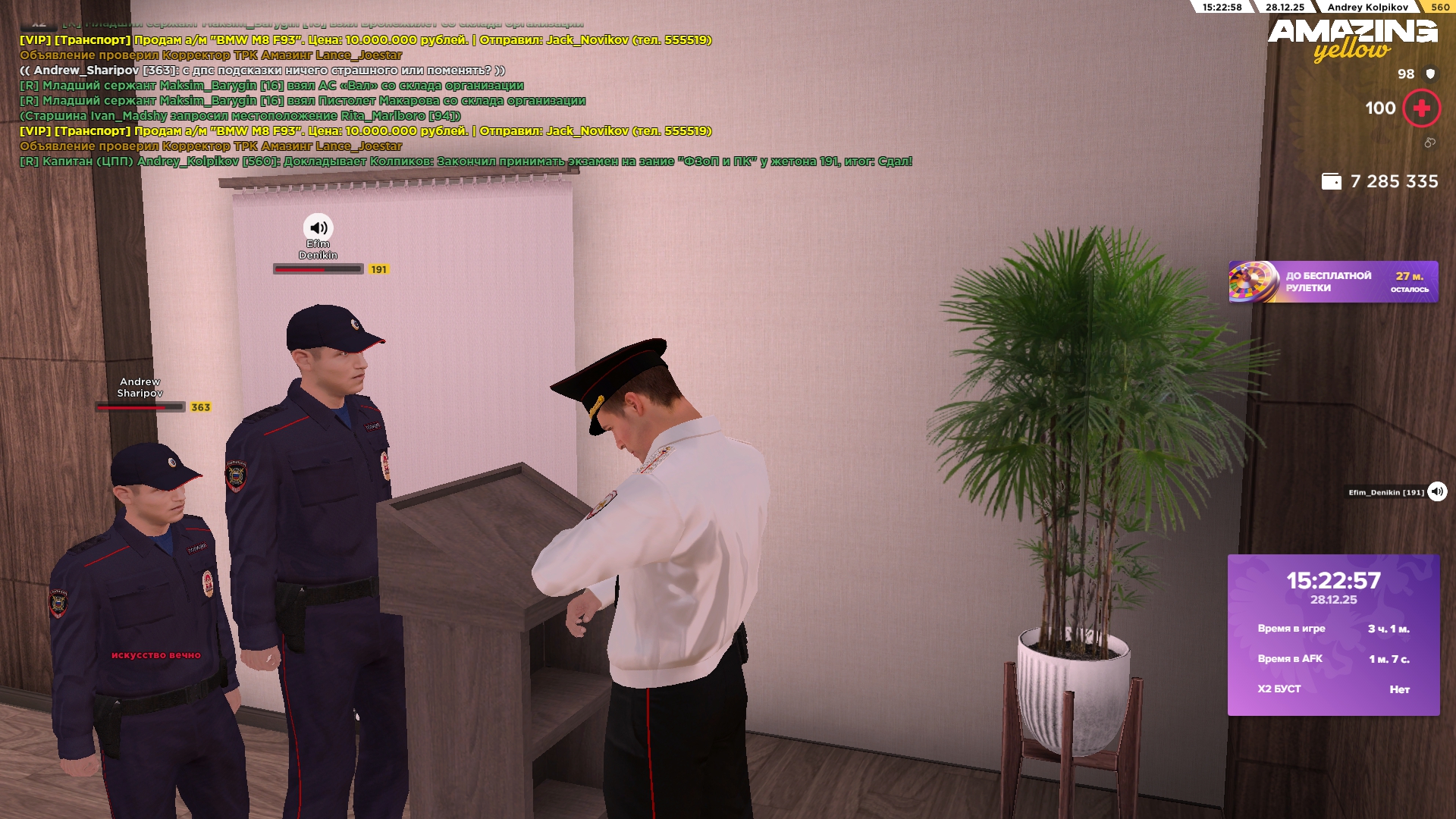 Файлы не были найдены на сервере. Альбом удален.