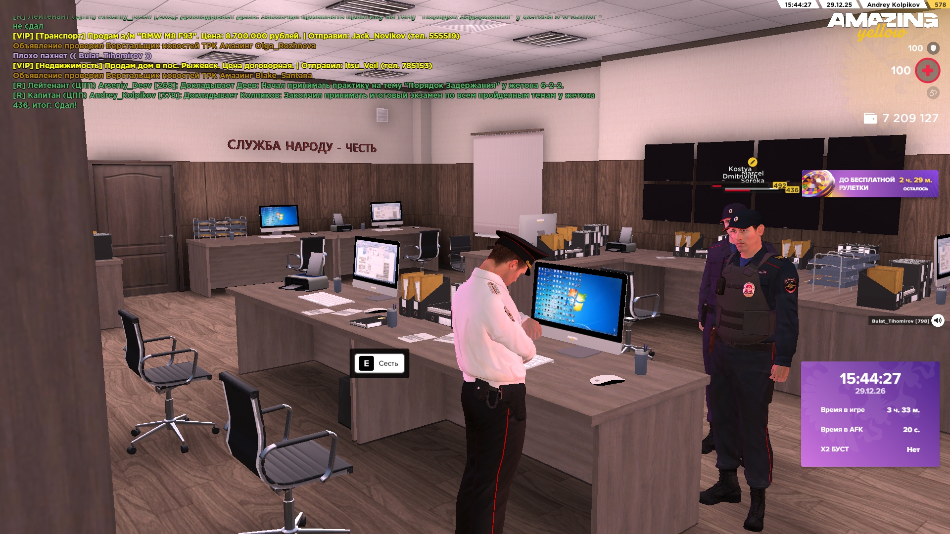 Файлы не были найдены на сервере. Альбом удален.