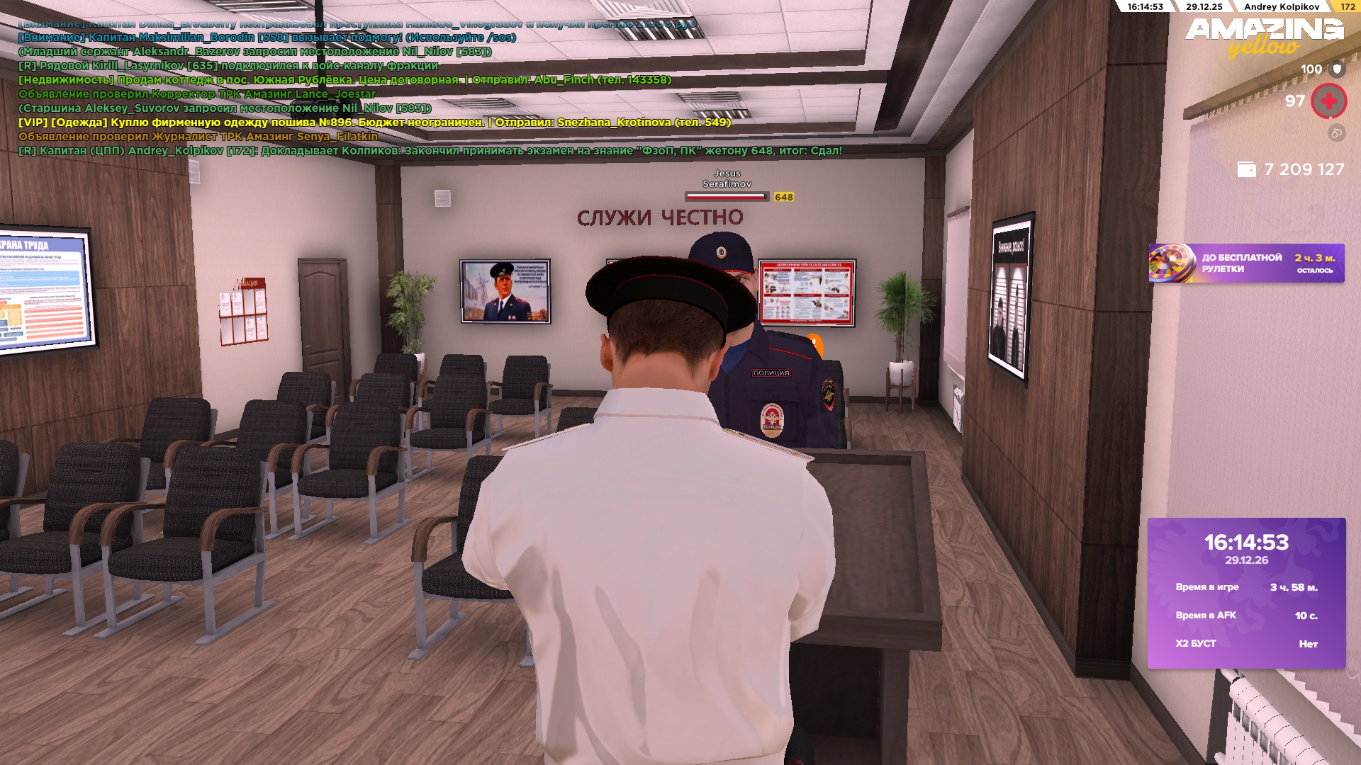 Файлы не были найдены на сервере. Альбом удален.