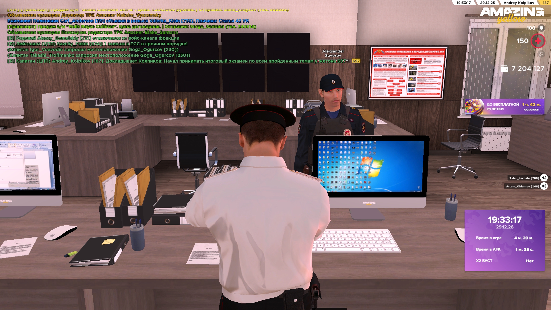 Файлы не были найдены на сервере. Альбом удален.