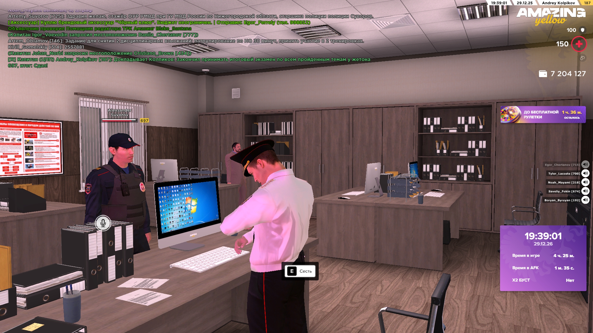 Файлы не были найдены на сервере. Альбом удален.