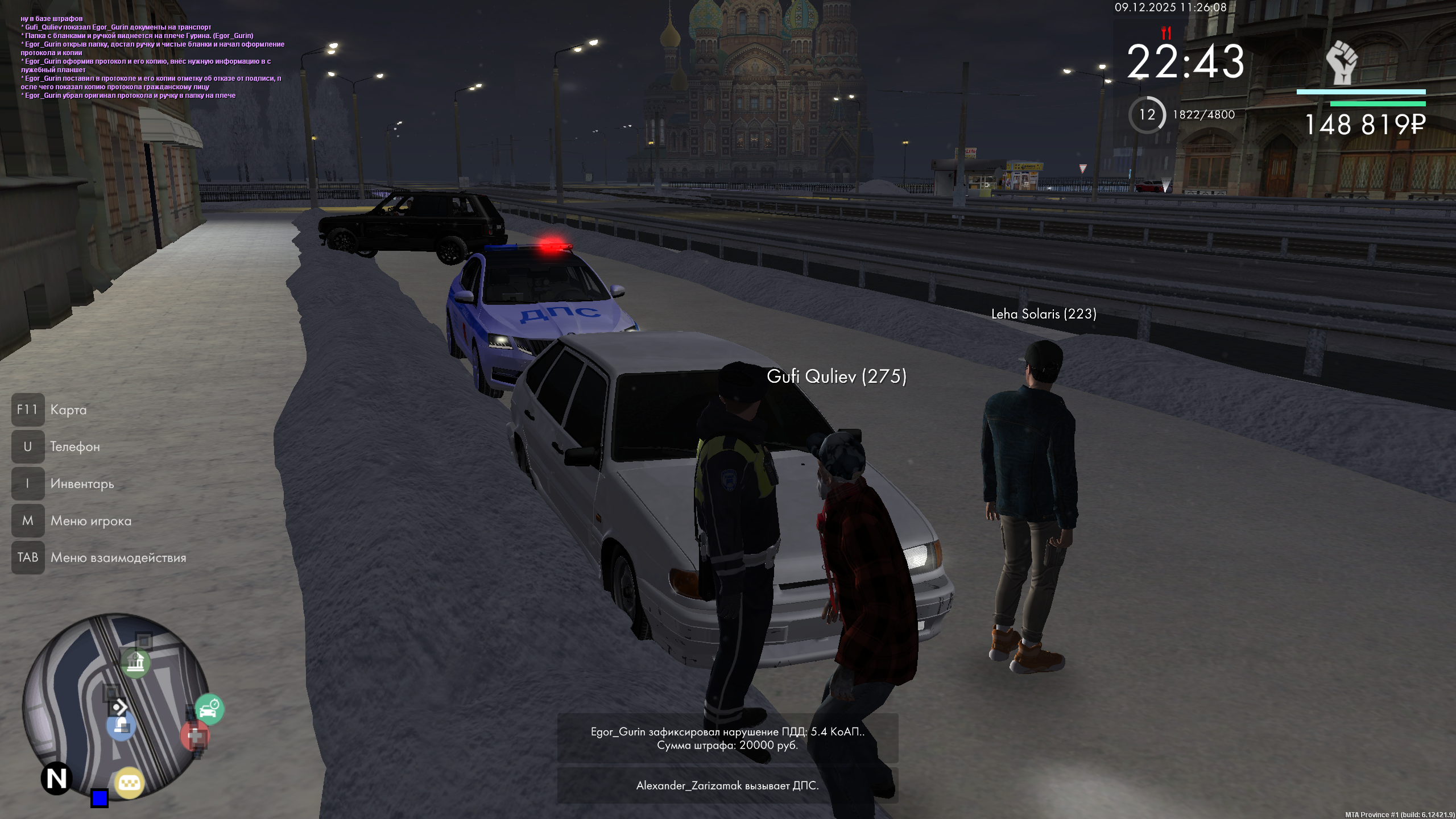 Файлы не были найдены на сервере. Альбом удален.