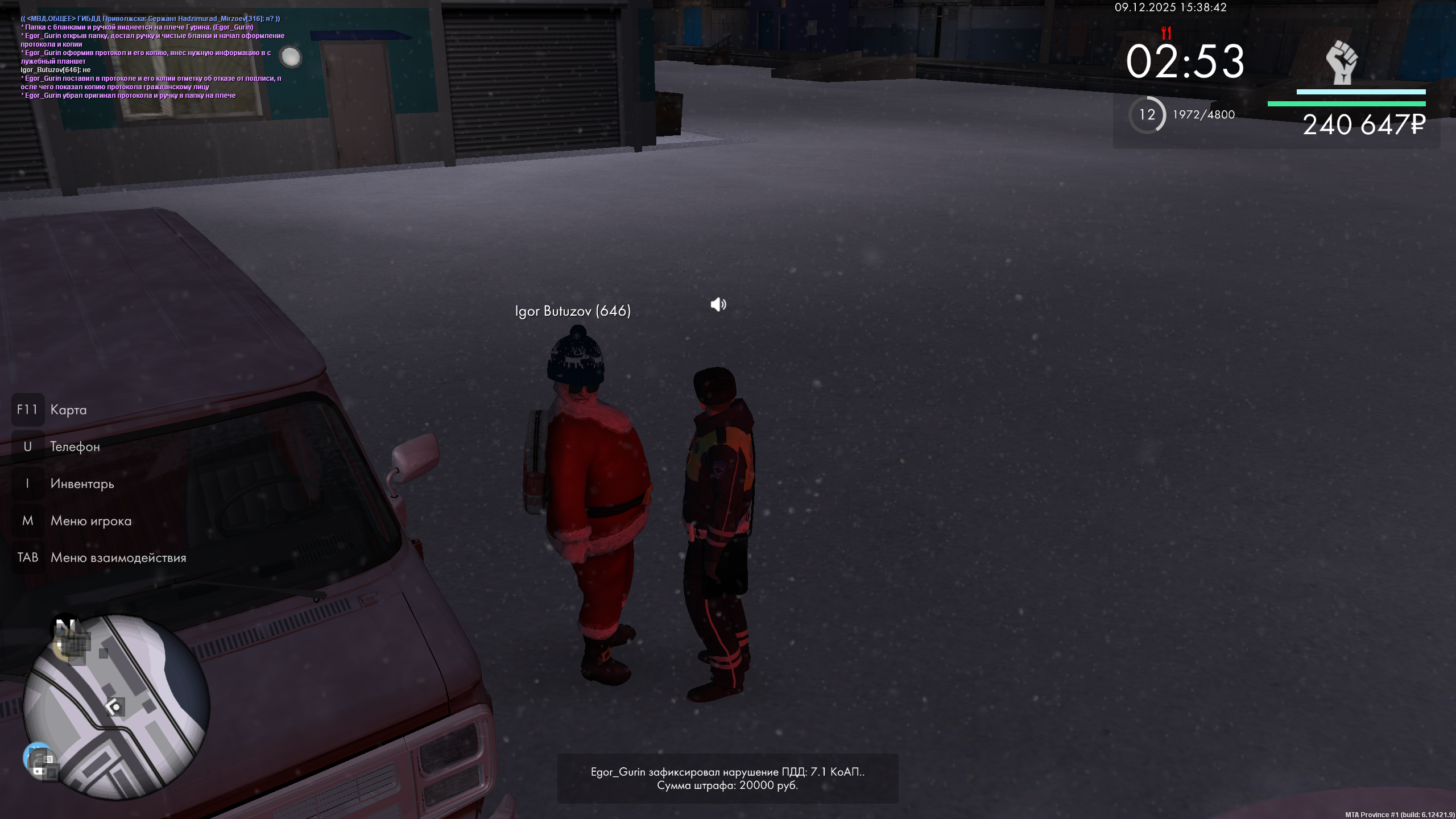 Файлы не были найдены на сервере. Альбом удален.