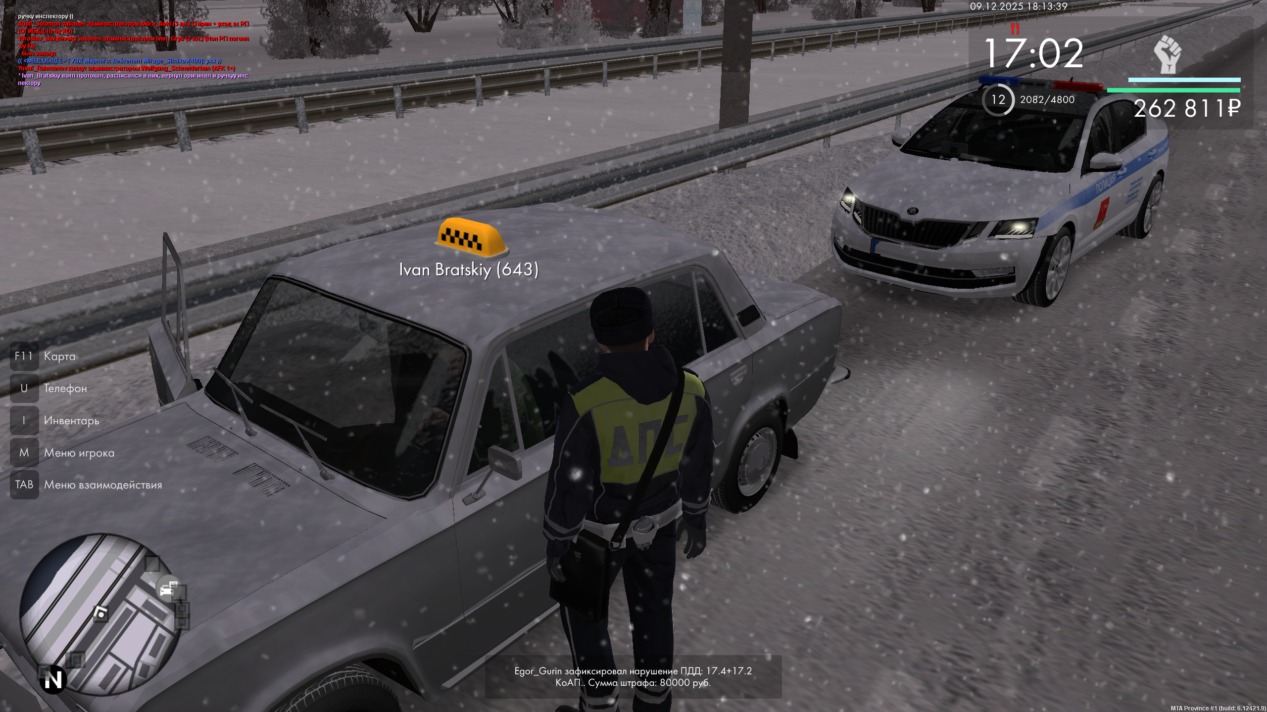 Файлы не были найдены на сервере. Альбом удален.