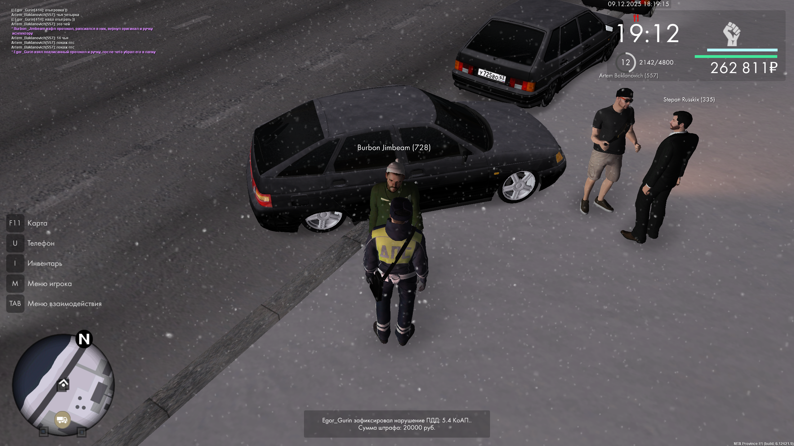 Файлы не были найдены на сервере. Альбом удален.