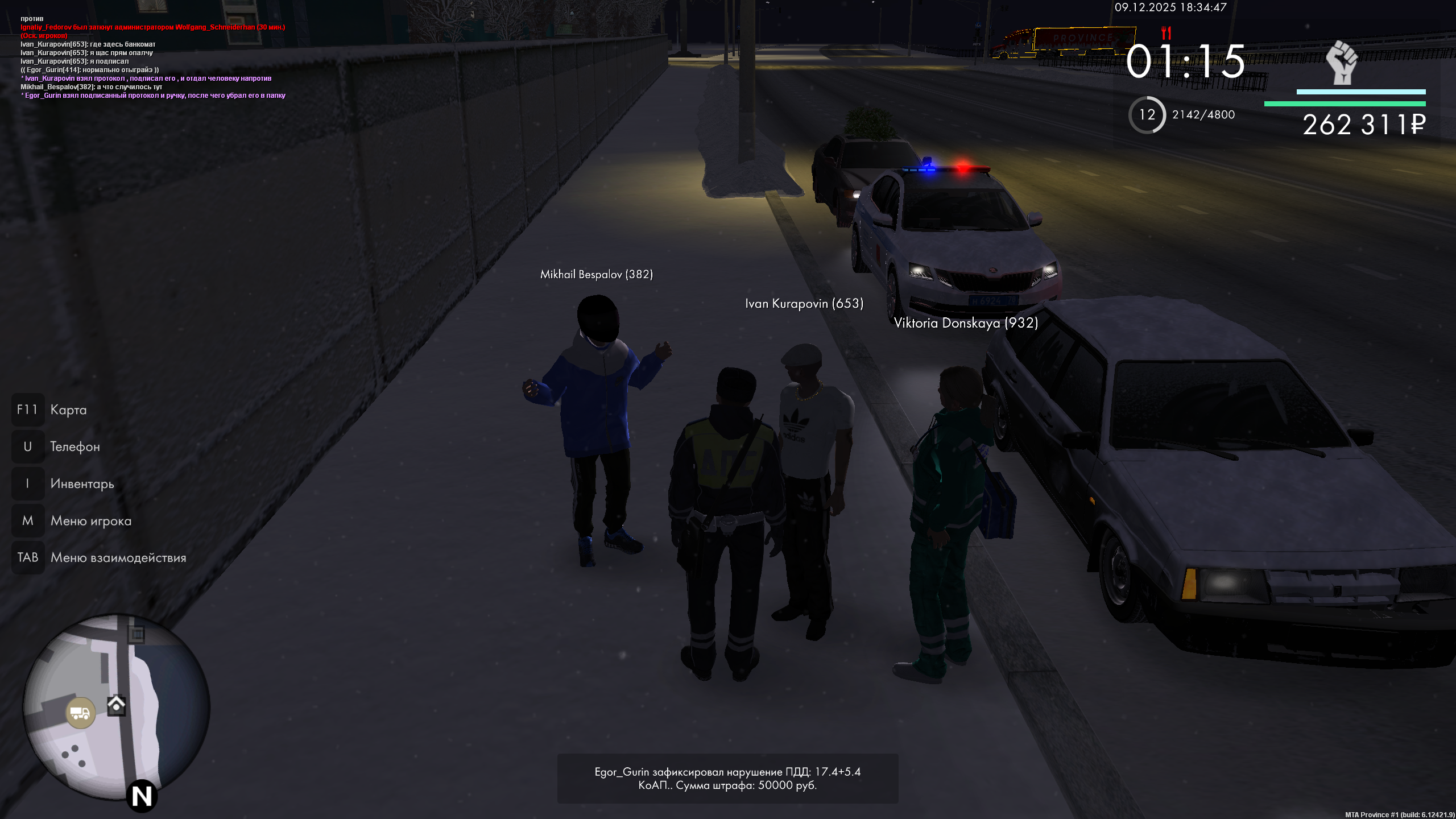 Файлы не были найдены на сервере. Альбом удален.