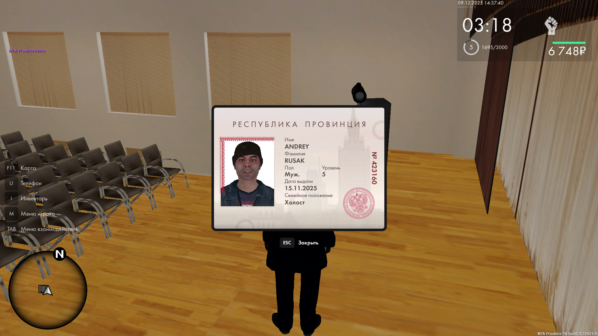 Файлы не были найдены на сервере. Альбом удален.