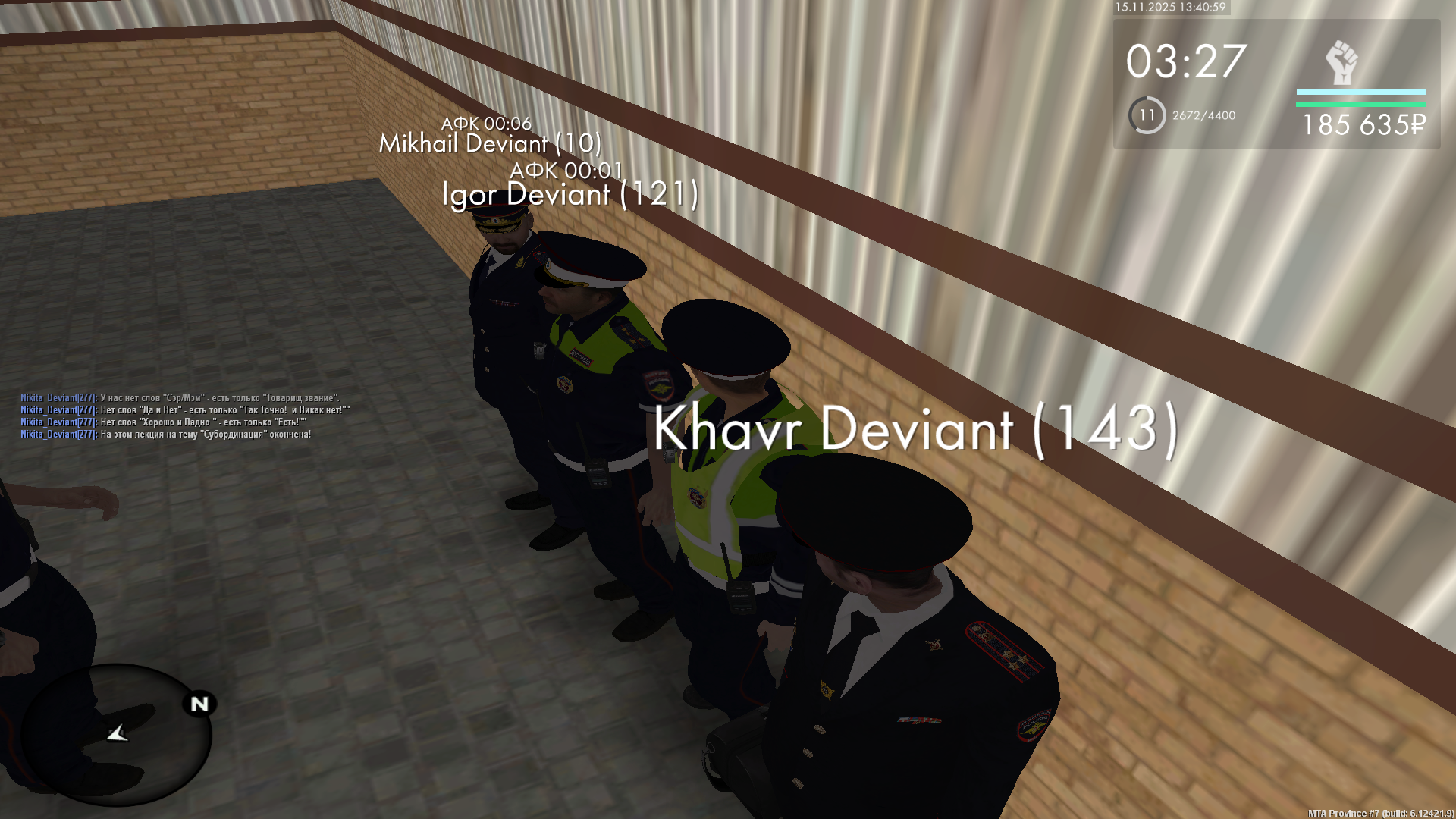 Обновите страницу