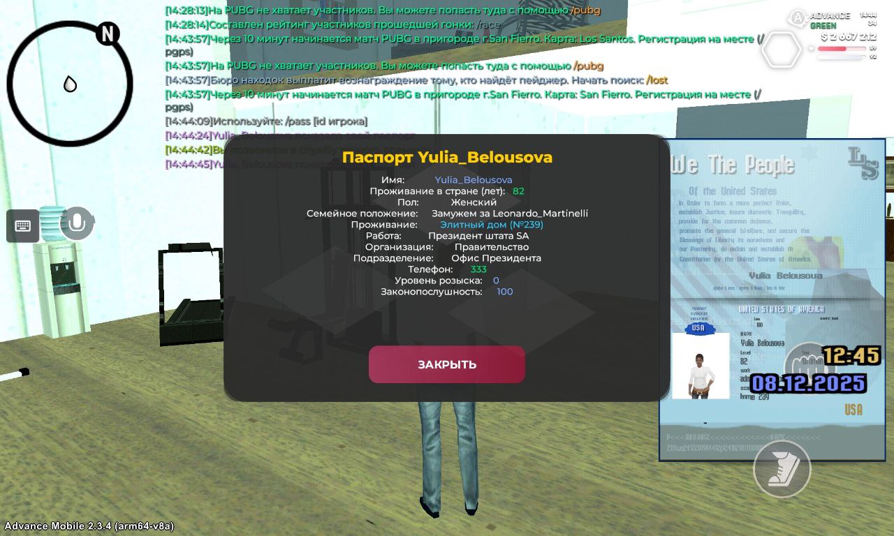 Файлы не были найдены на сервере. Альбом удален.