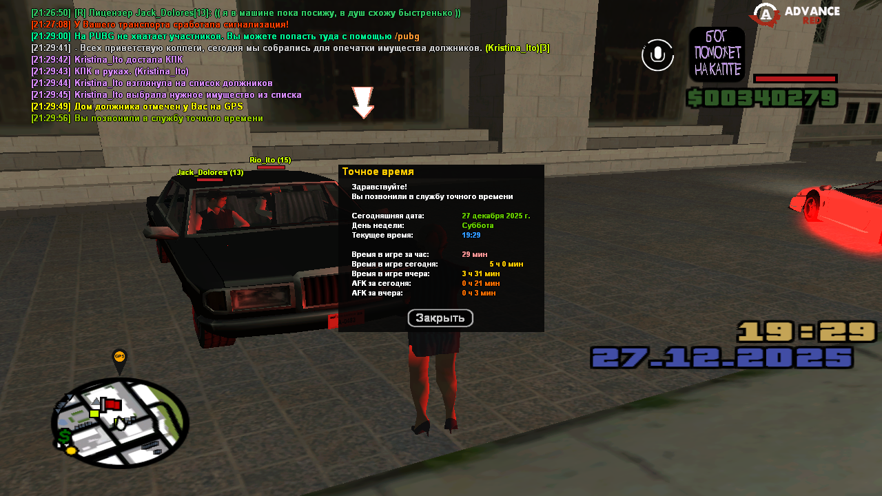 Файлы не были найдены на сервере. Альбом удален.