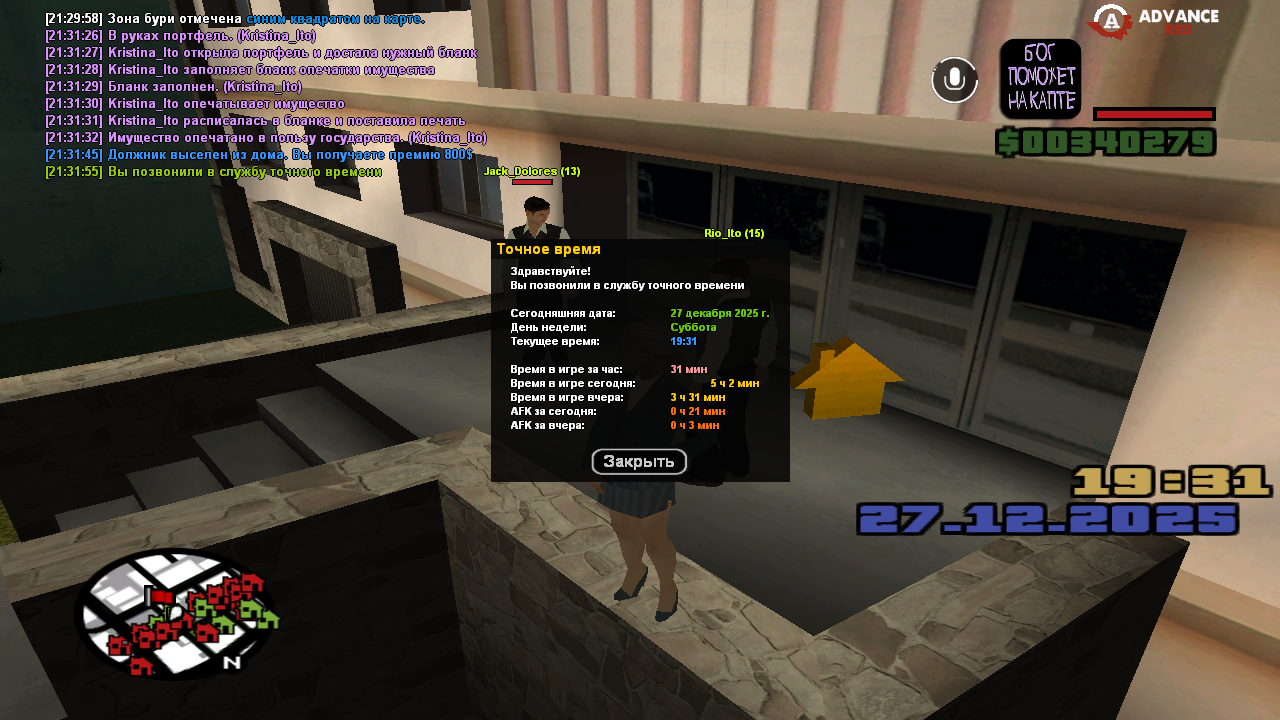 Файлы не были найдены на сервере. Альбом удален.