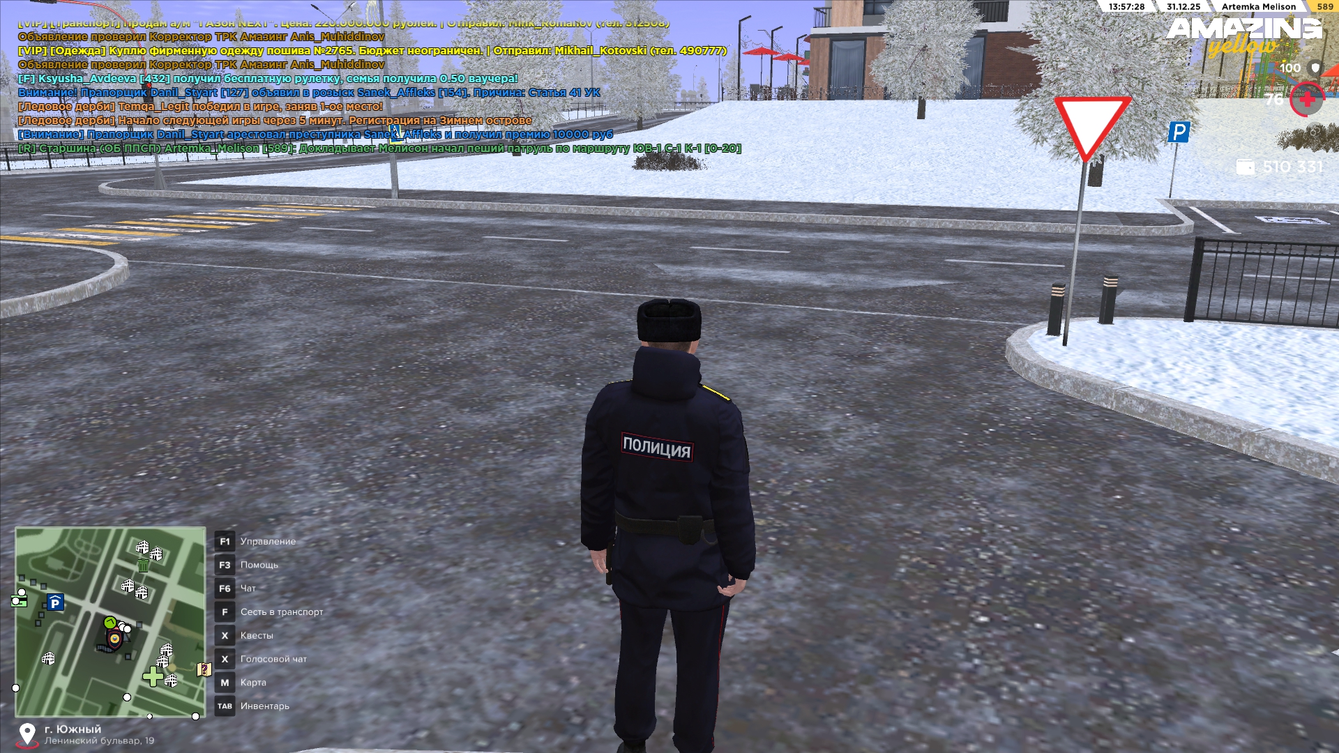 Файлы не были найдены на сервере. Альбом удален.