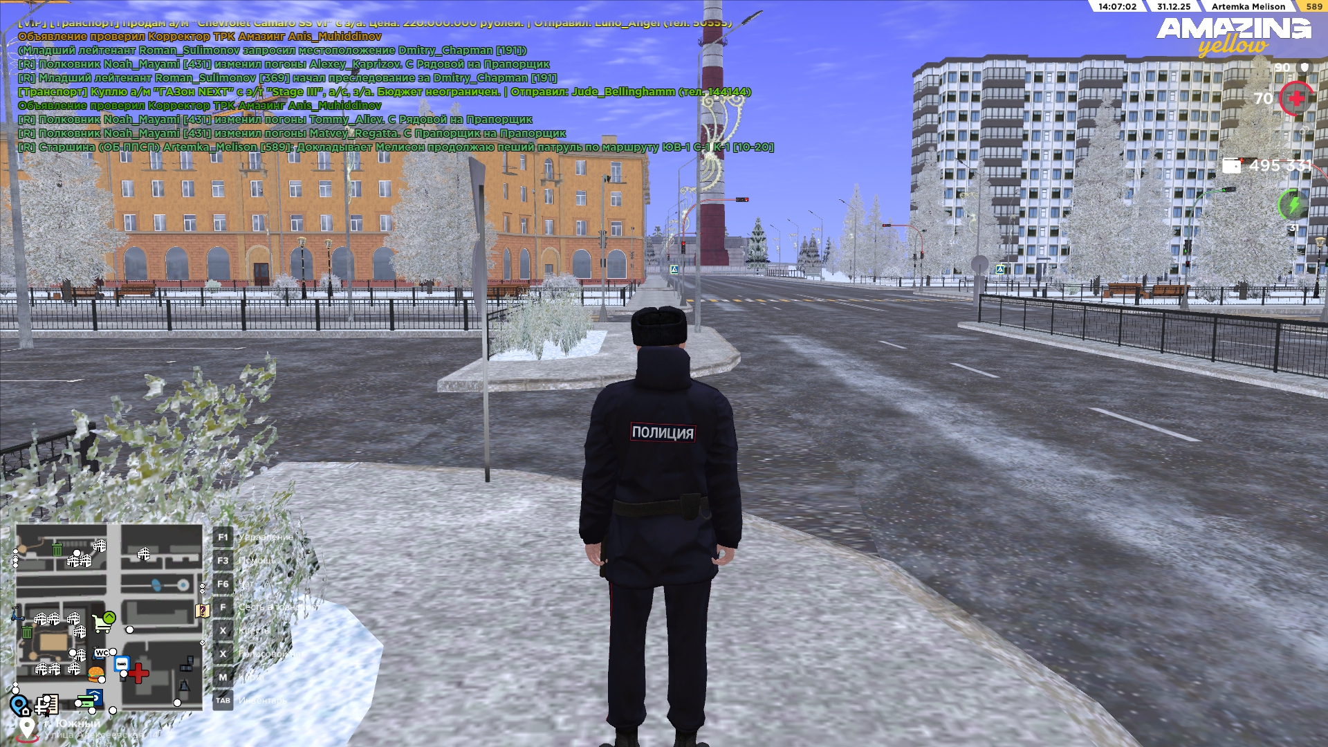 Файлы не были найдены на сервере. Альбом удален.