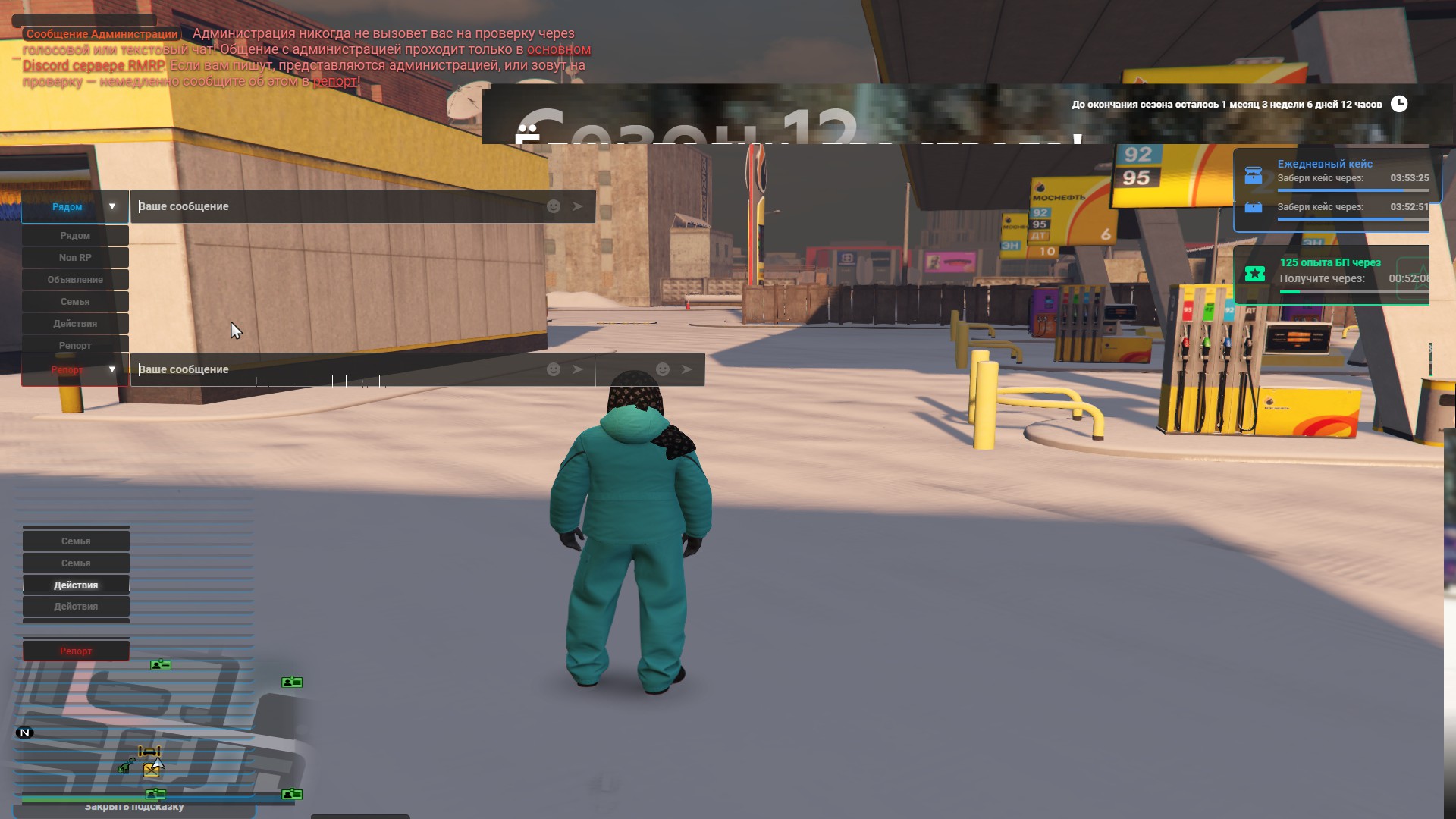 Файлы не были найдены на сервере. Альбом удален.