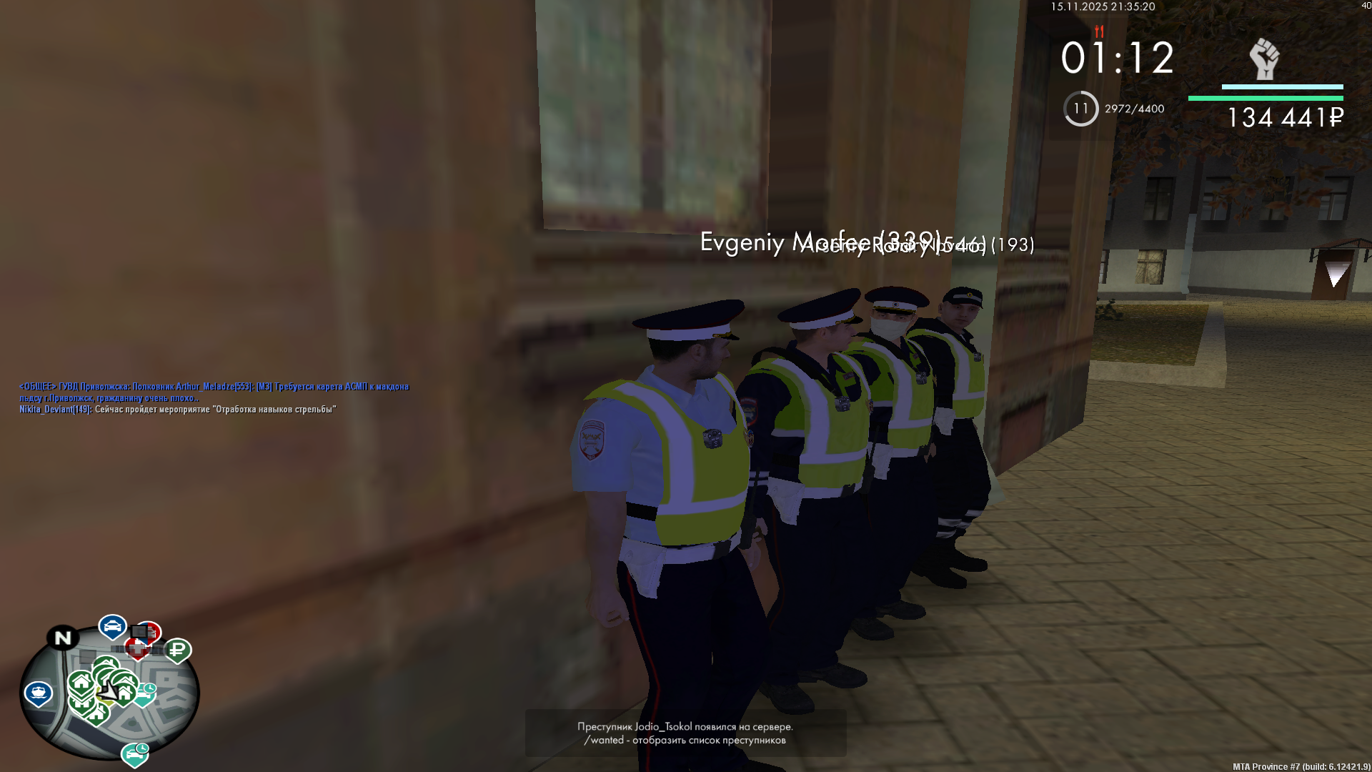 Обновите страницу