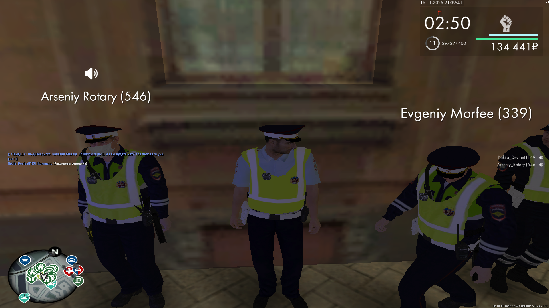 Обновите страницу