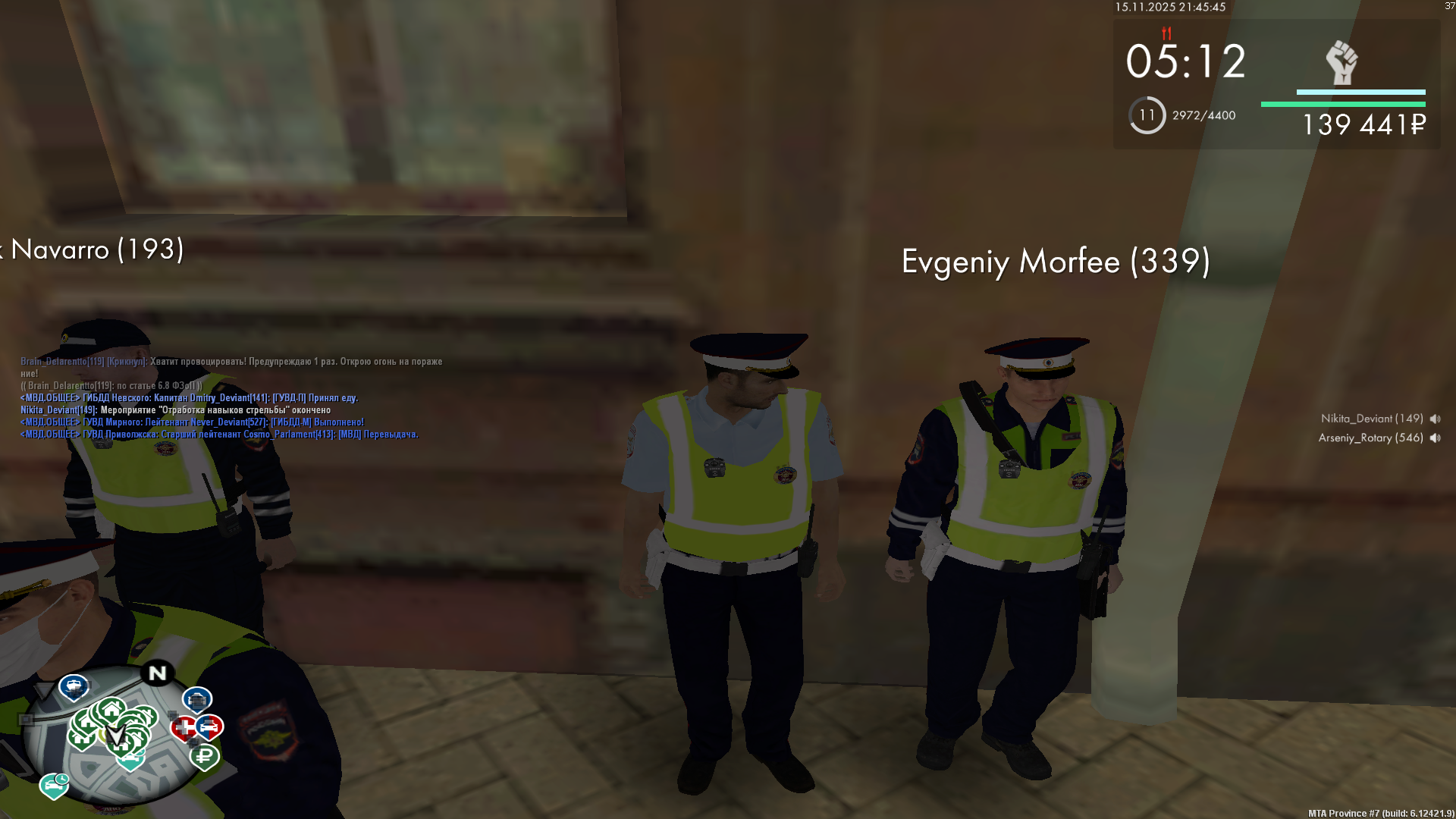 Обновите страницу