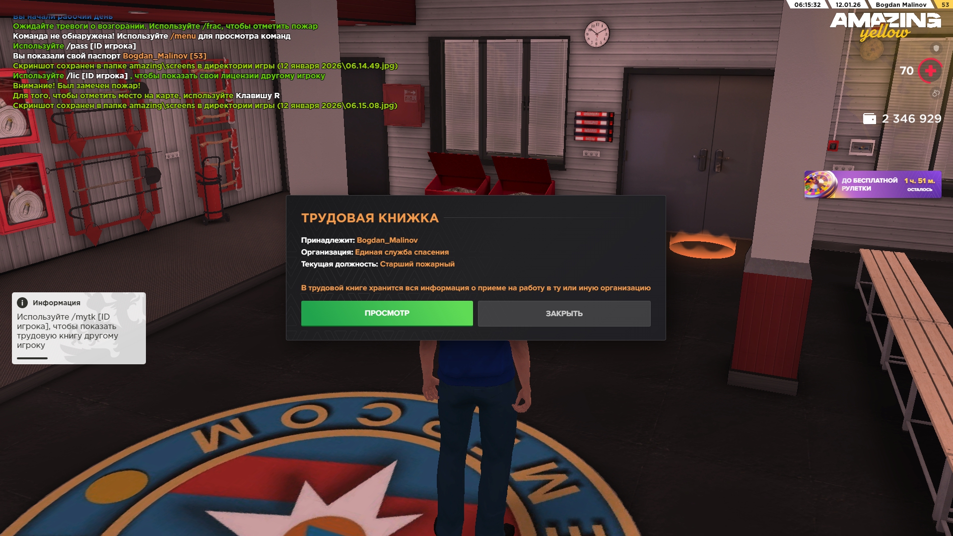 Файлы не были найдены на сервере. Альбом удален.