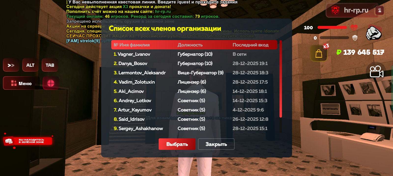 Файлы не были найдены на сервере. Альбом удален.