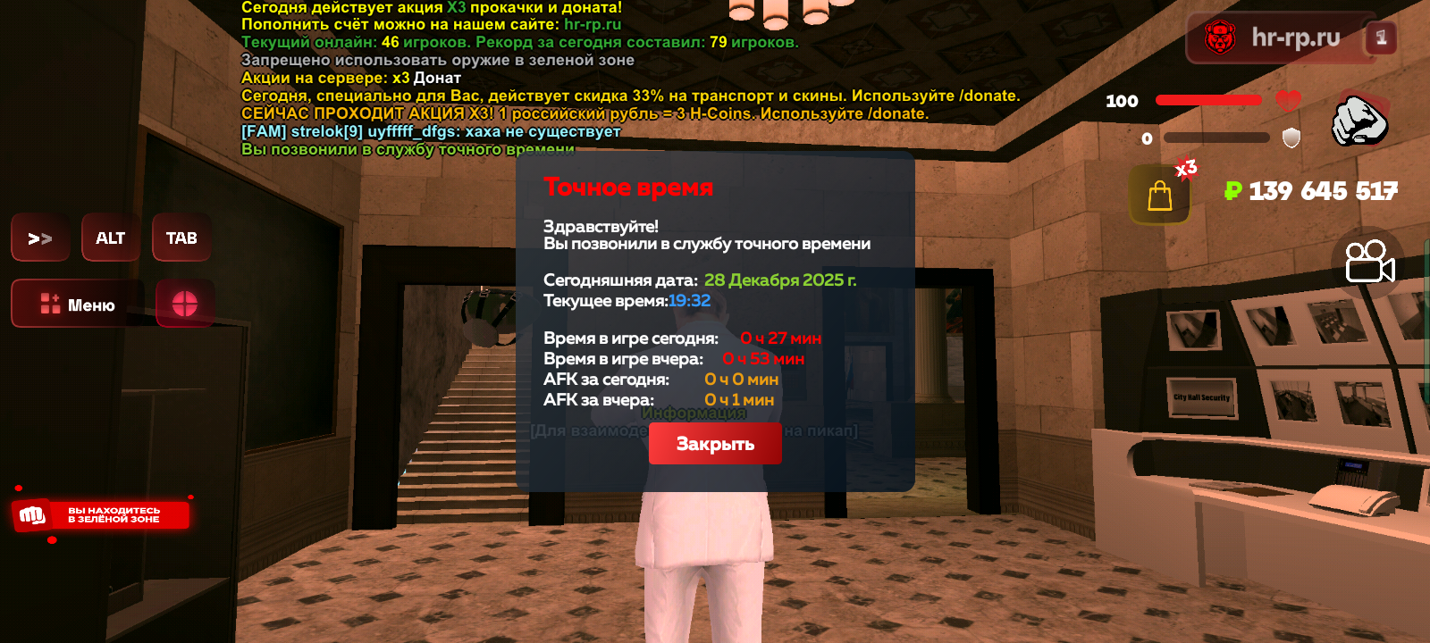 Файлы не были найдены на сервере. Альбом удален.