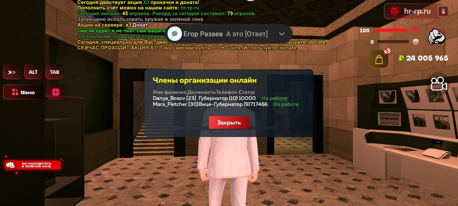 Файлы не были найдены на сервере. Альбом удален.