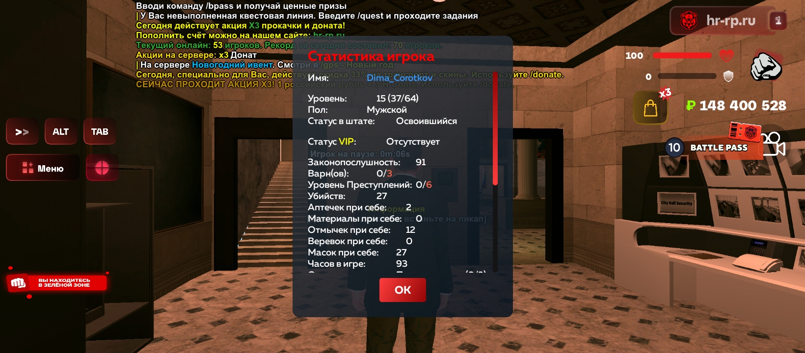 Файлы не были найдены на сервере. Альбом удален.