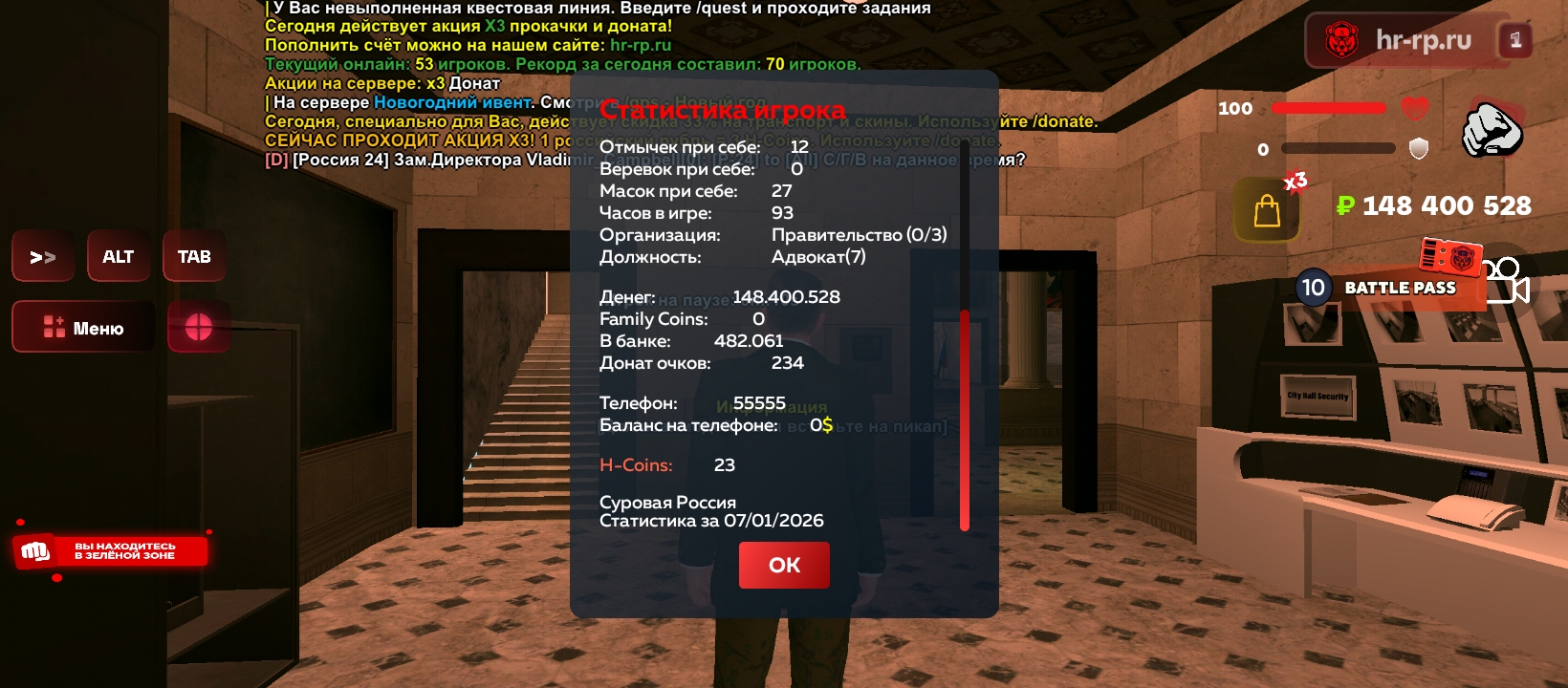 Файлы не были найдены на сервере. Альбом удален.