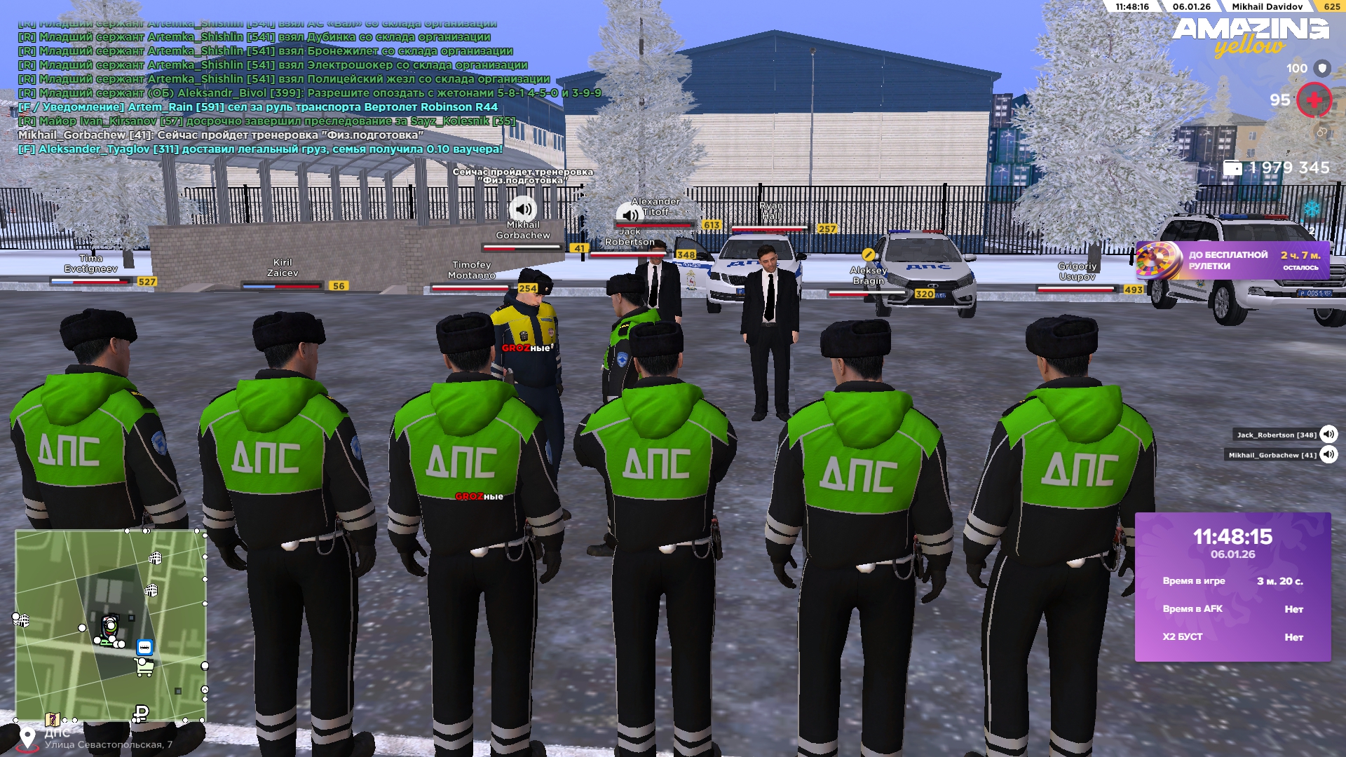 Файлы не были найдены на сервере. Альбом удален.