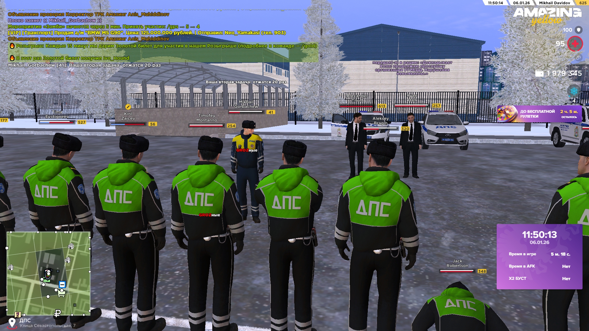 Файлы не были найдены на сервере. Альбом удален.