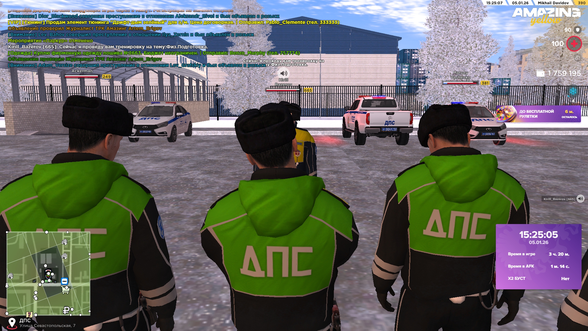 Файлы не были найдены на сервере. Альбом удален.