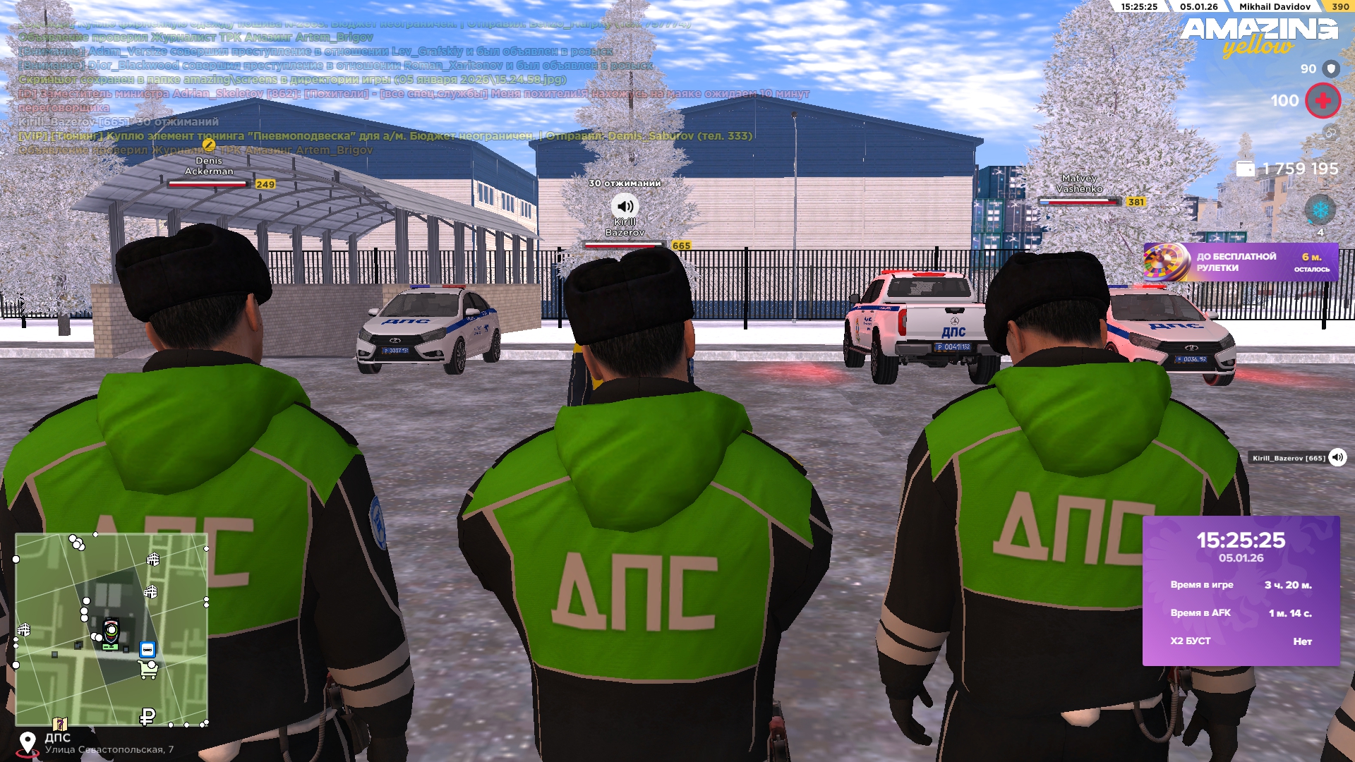 Файлы не были найдены на сервере. Альбом удален.