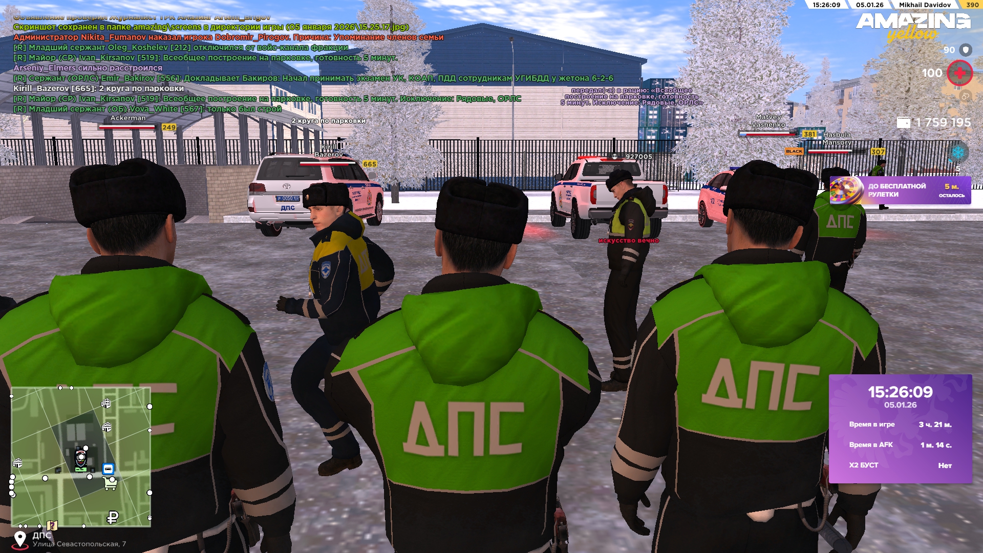 Файлы не были найдены на сервере. Альбом удален.