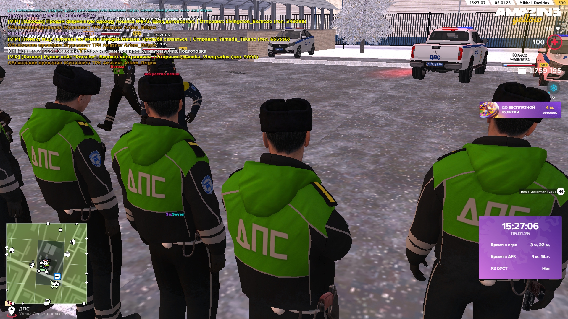 Файлы не были найдены на сервере. Альбом удален.