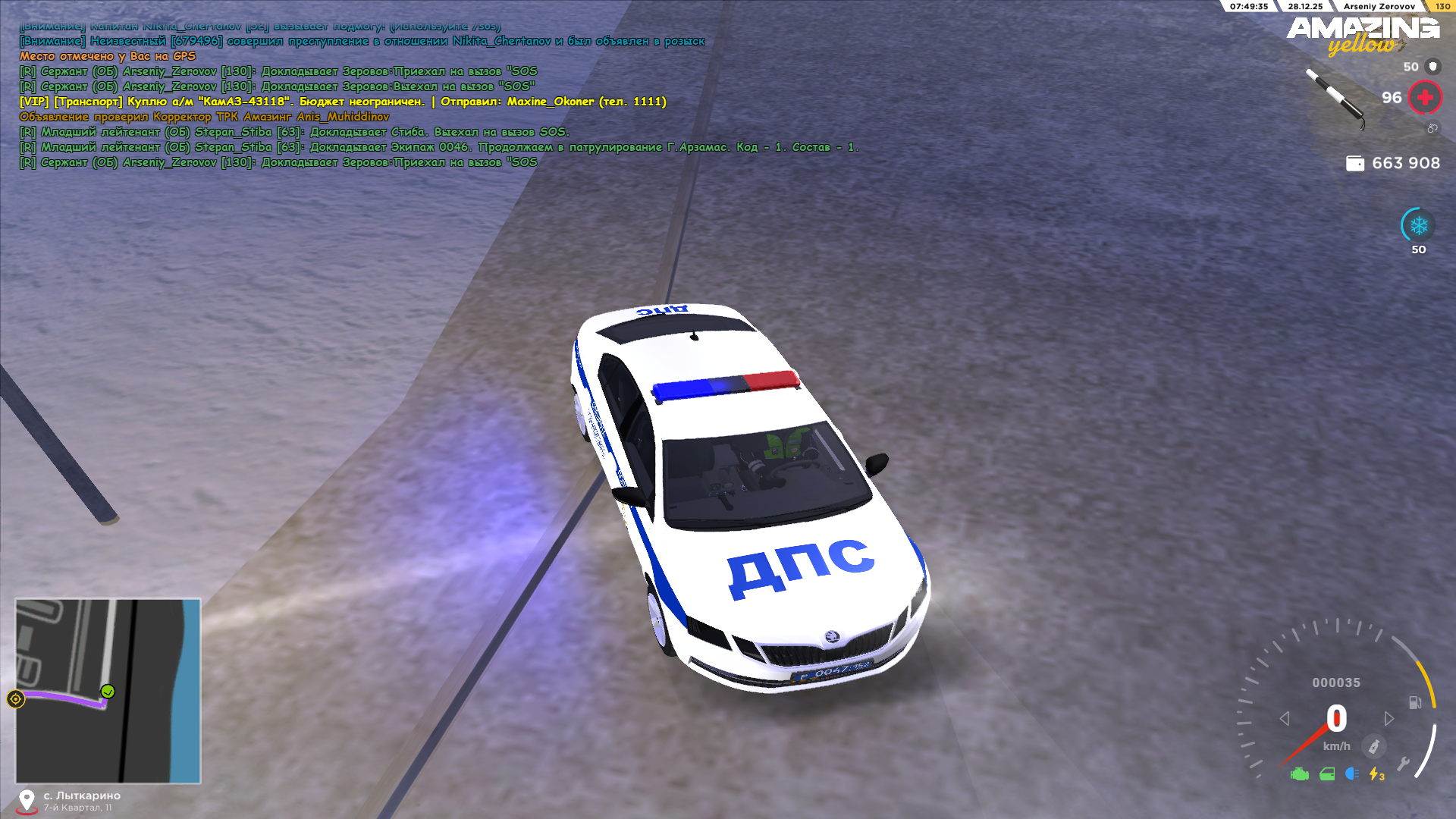 Файлы не были найдены на сервере. Альбом удален.