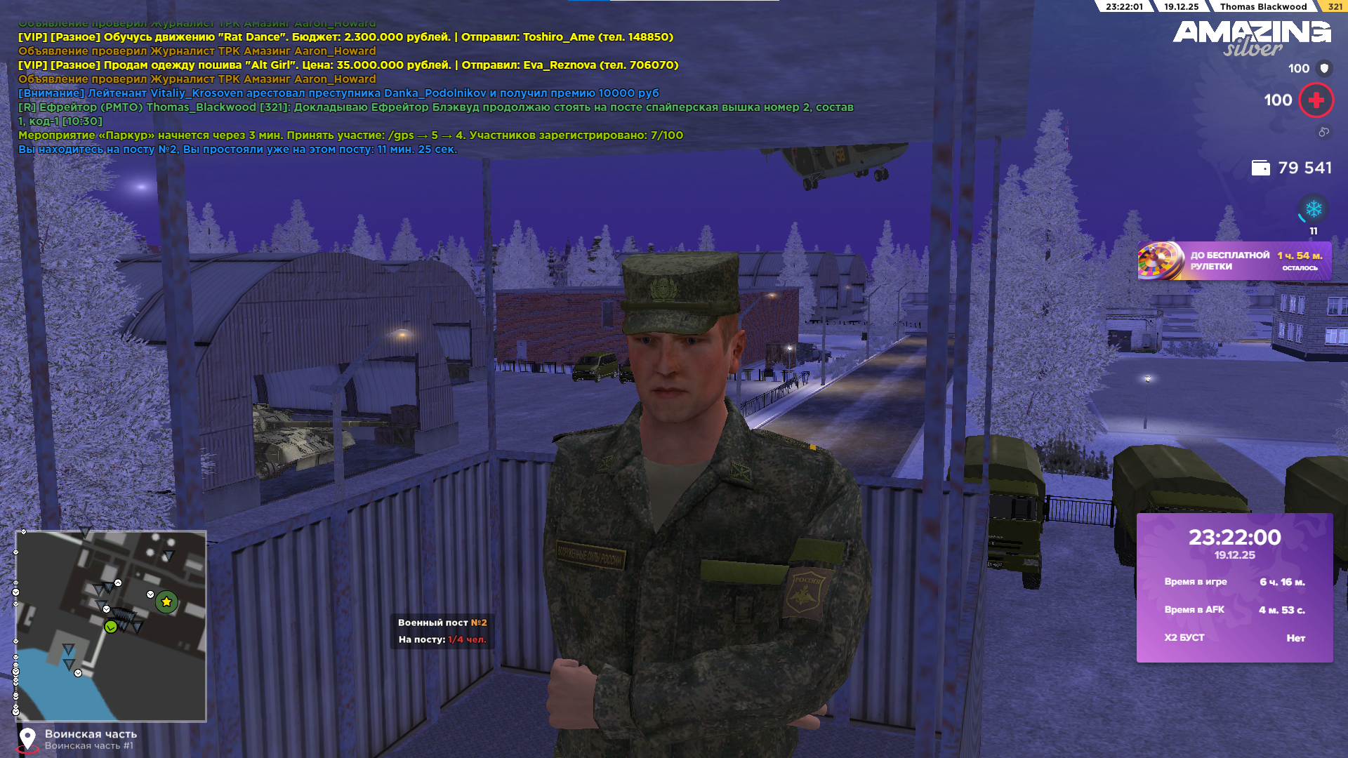 Файлы не были найдены на сервере. Альбом удален.