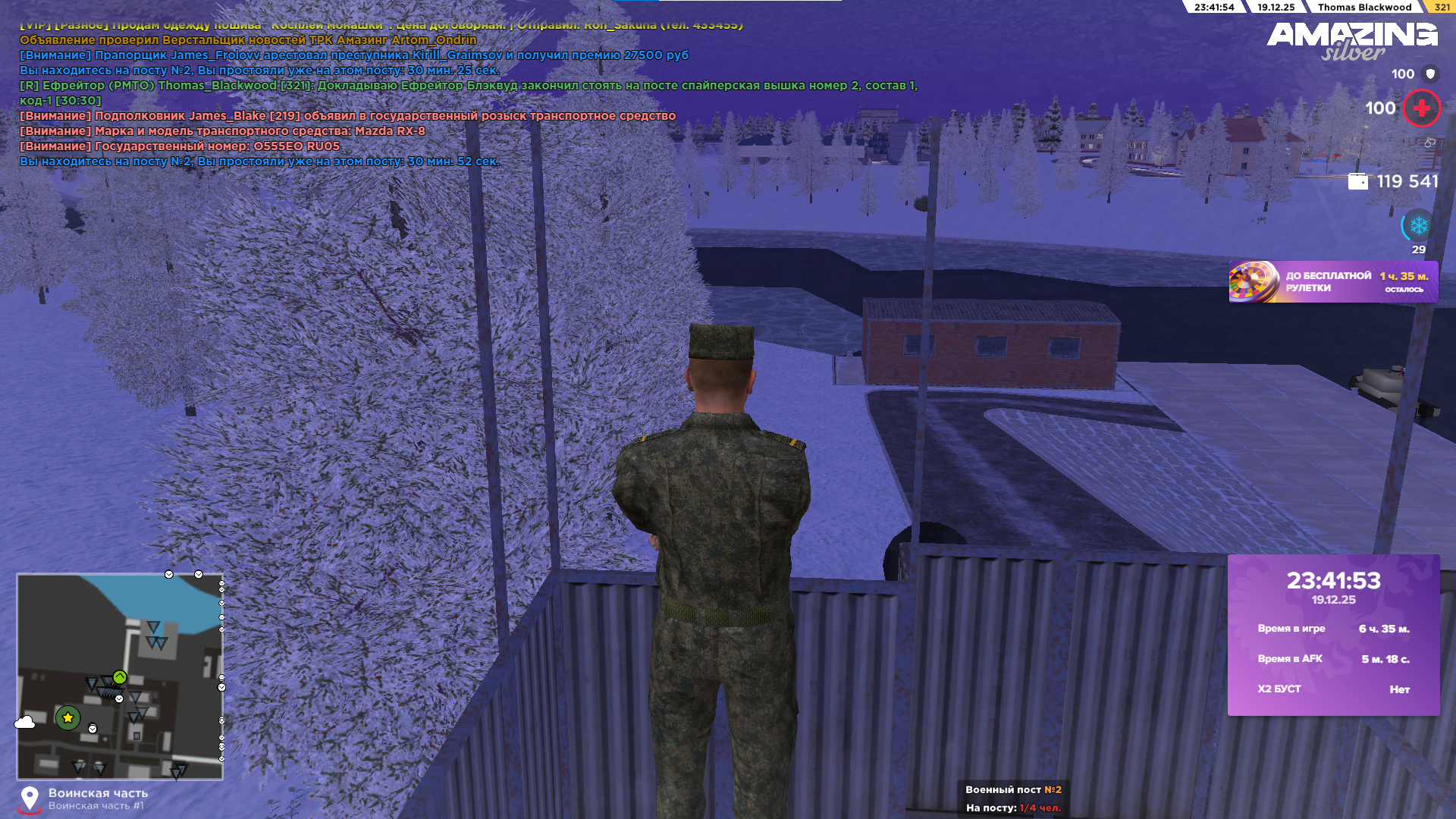 Файлы не были найдены на сервере. Альбом удален.