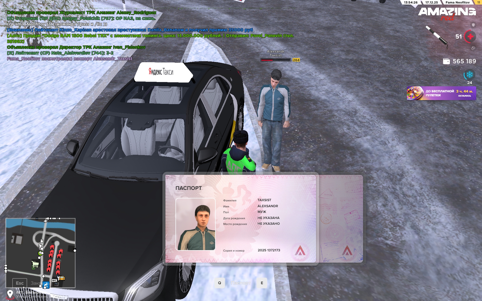 Файлы не были найдены на сервере. Альбом удален.