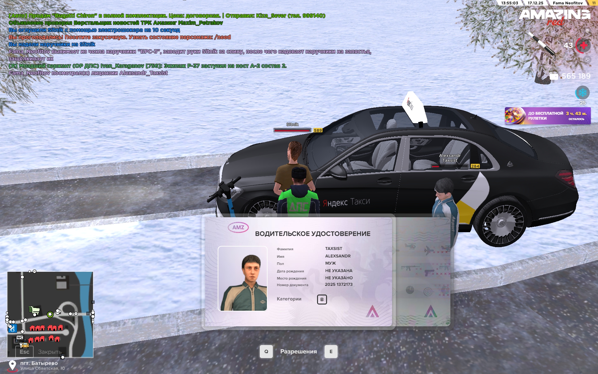 Файлы не были найдены на сервере. Альбом удален.