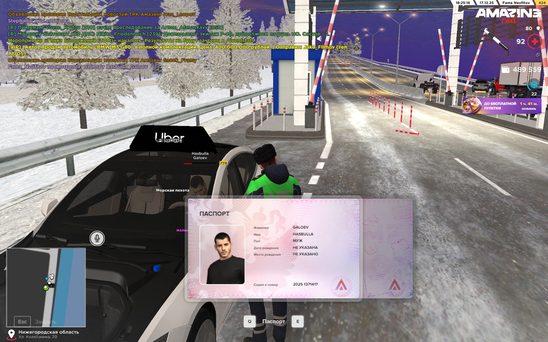 Файлы не были найдены на сервере. Альбом удален.