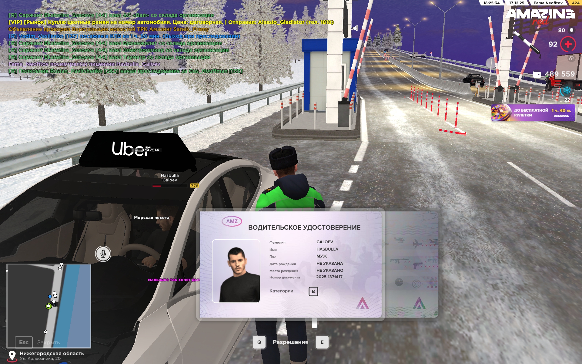 Файлы не были найдены на сервере. Альбом удален.